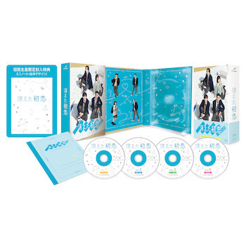 消えた初恋 Blu－ray BOX（Blu－ray Disc） 通販｜セブン