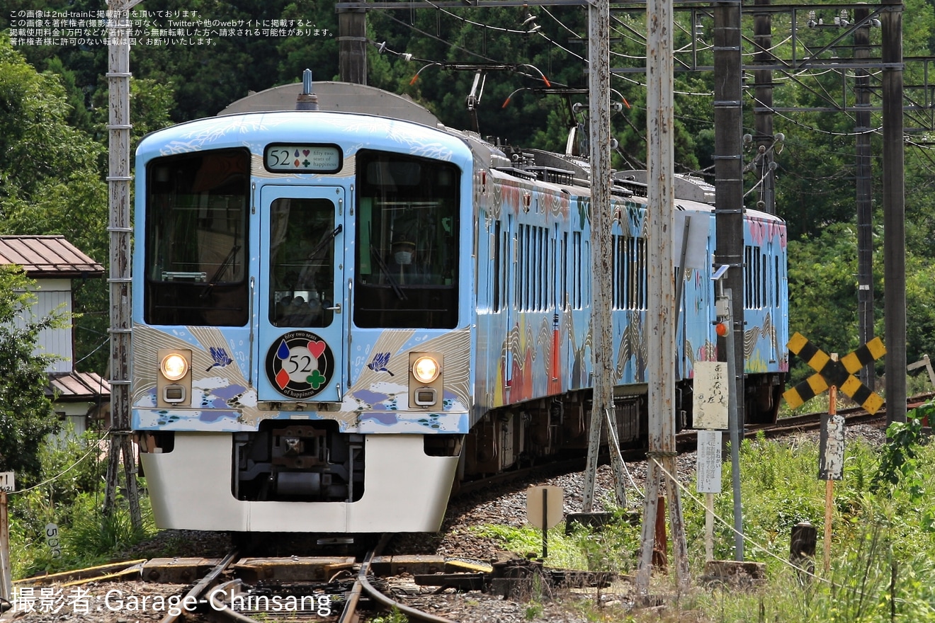 西武】4000系4009F(52席の至福) が秩父鉄道長瀞へ初入線 |2nd-train