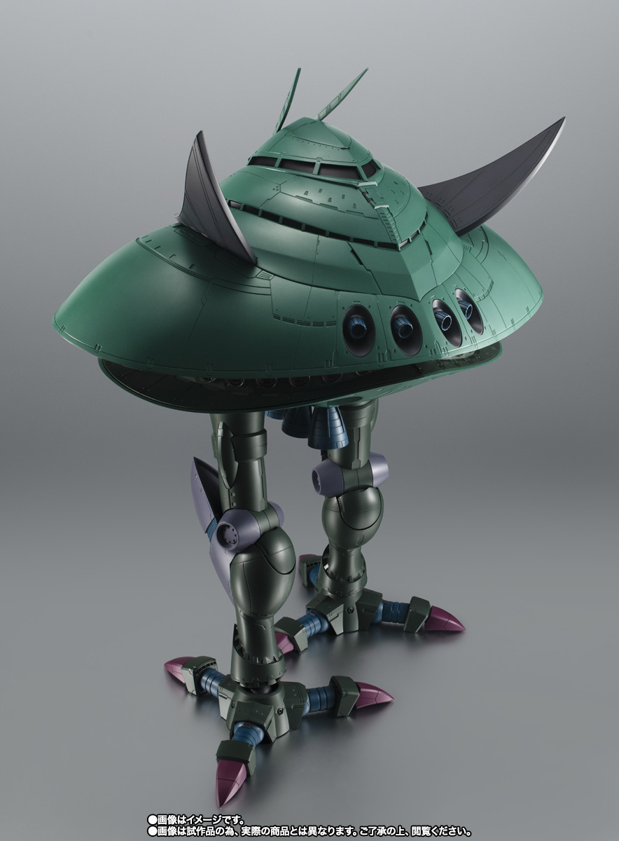 ROBOT魂 ＜SIDE MS＞ MA-08 ビグ・ザム ver. A.N.I.M.E. | 魂ウェブ