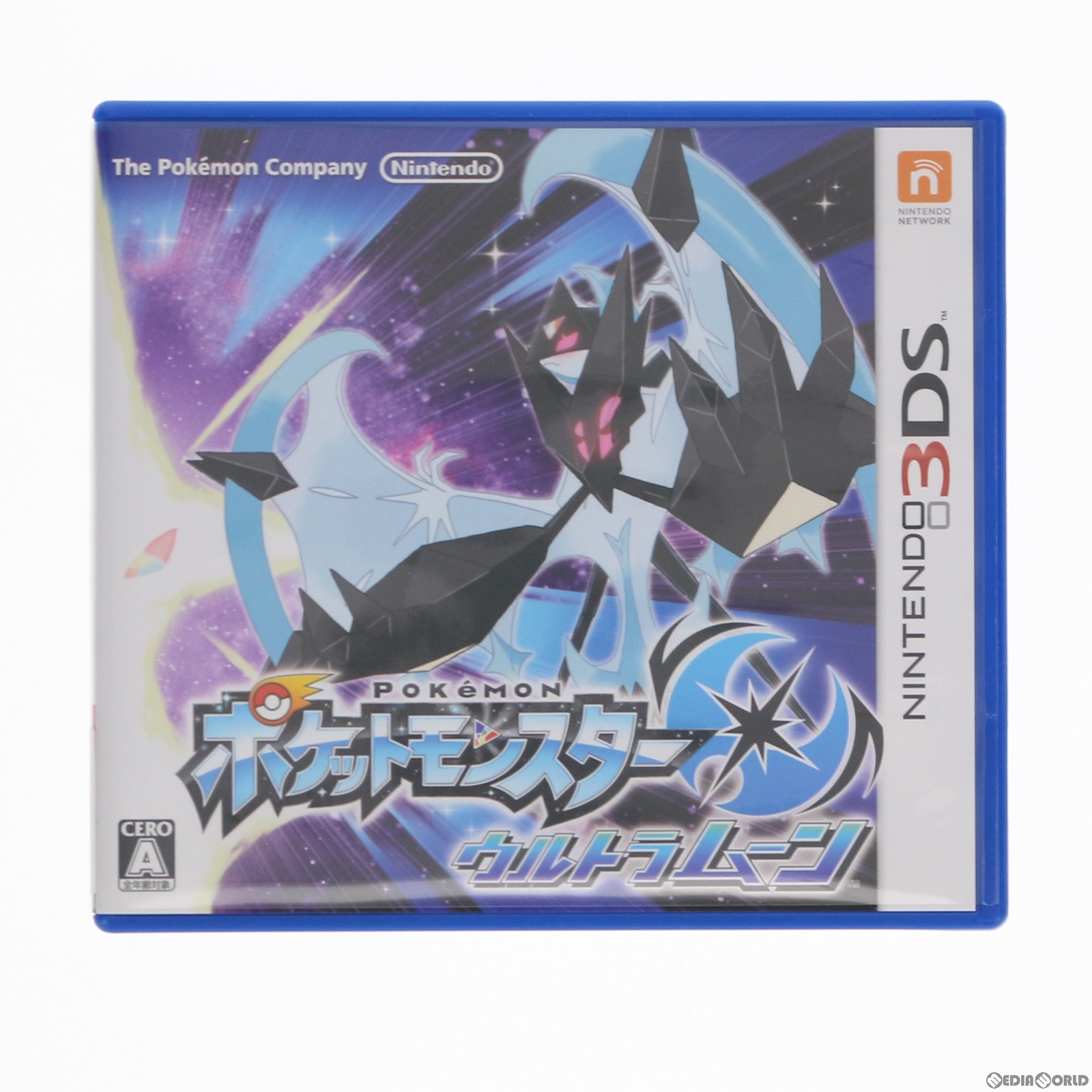 楽天市場】ポケモン ウルトラムーンの通販
