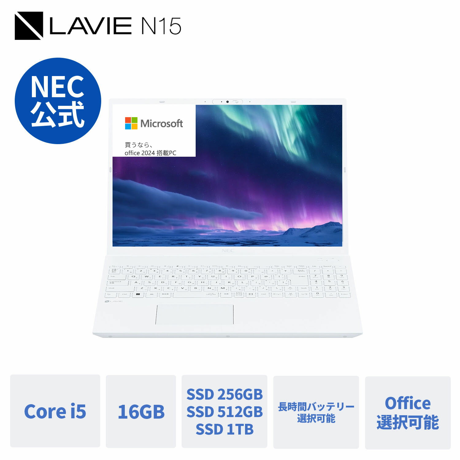 ys-z562-n15w.jpg