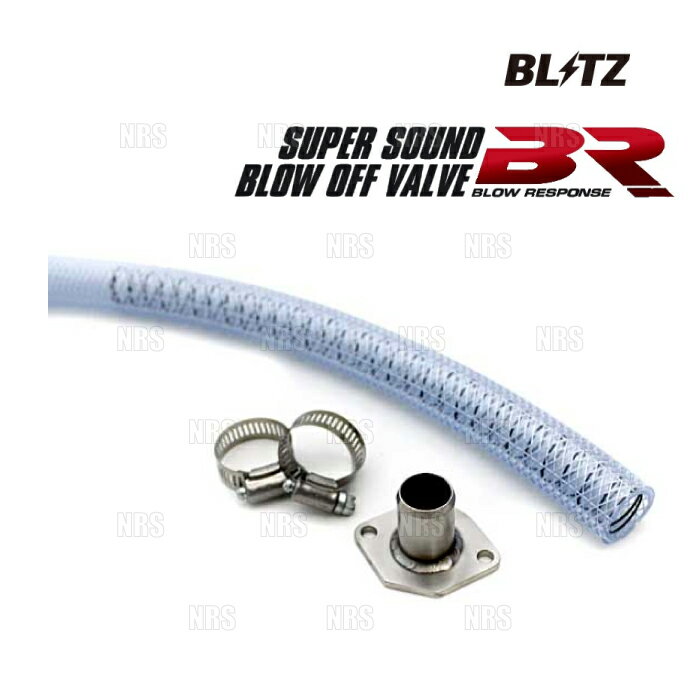 楽天市場】jzx100 ブローオフバルブの通販