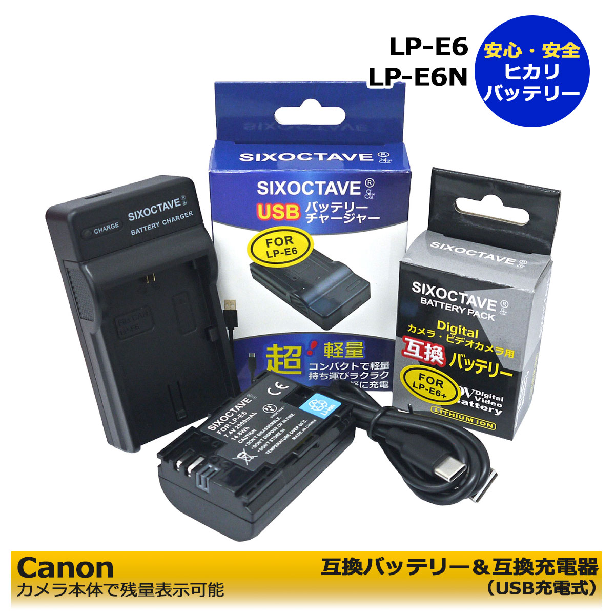 楽天市場】canon 5d mark3 バッテリーの通販