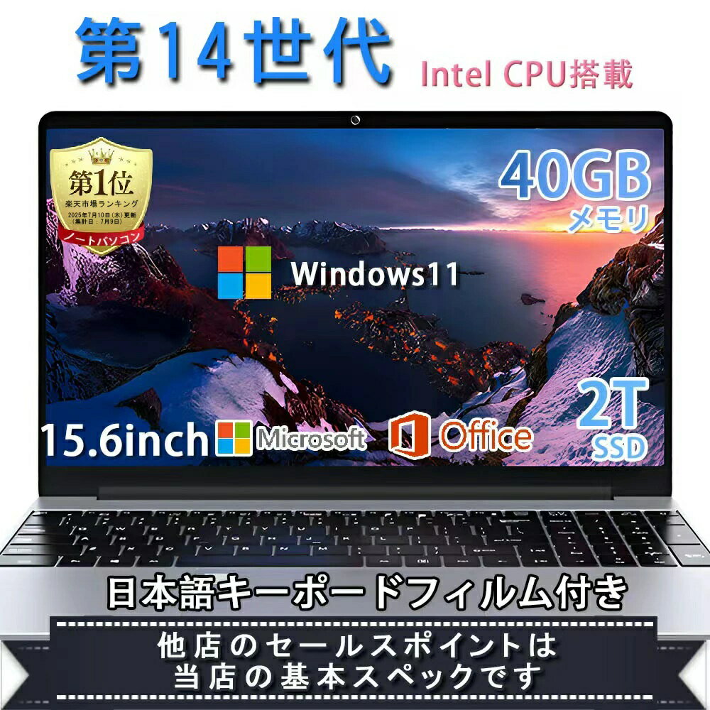 ジャンク】Y-140-16ノートPC 512GB SSD CPU N95 ジャンク】Y-140-16