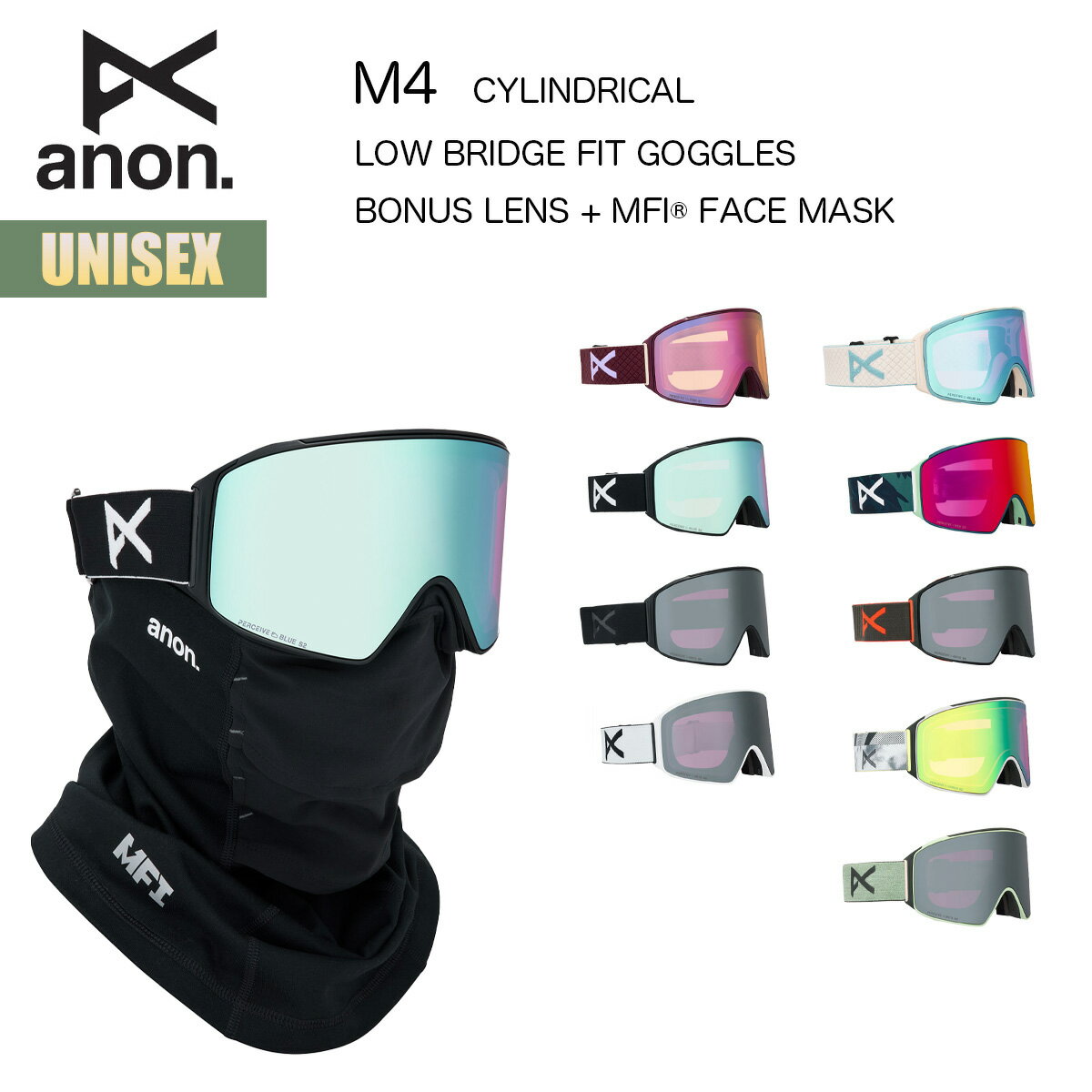 楽天市場】anon m4の通販