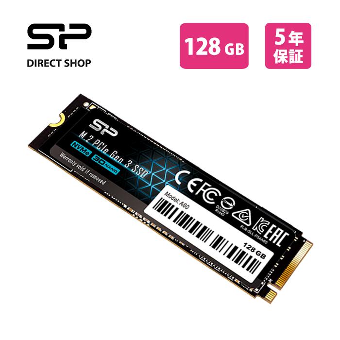 楽天市場】m．2 ssd 128gbの通販