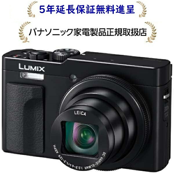 楽天市場】パナソニックDC-TZ99-K[5年延長保証無料進呈☆]デジタル