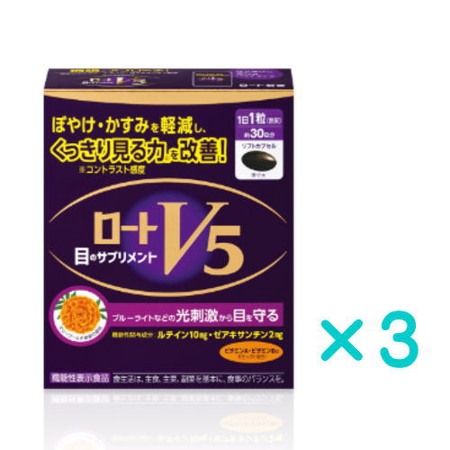 楽天市場】明治 メイバランスミニ Mini アソート 125ml×24個×3ケース