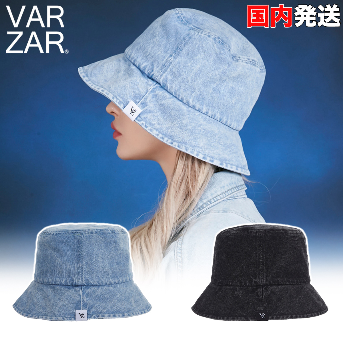 DSQUARED2 デニム レディースバケットハット DSQUARED2 デニム
