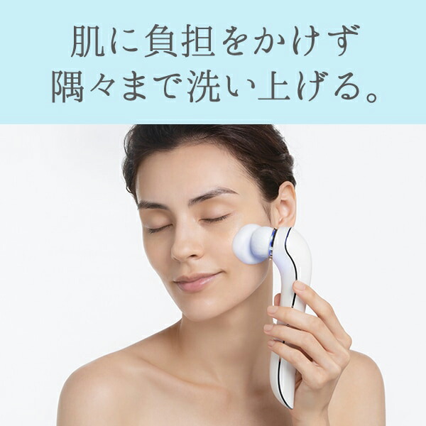 楽天市場】洗顔ブラシ MTG 「 ReFa CLEAR 」 リファクリア フェイス