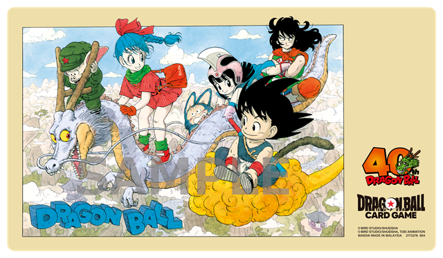 未開封ドラゴンボール　フュージョンワールド　大会入賞者限定プレイマット ドラゴンボールスーパーカードゲーム オフィシャルプレイマット02＜孫