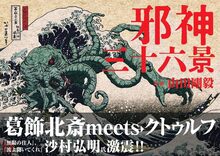 安田朗 ガンダムデザインワークス（安田朗）』 販売ページ | 復刊