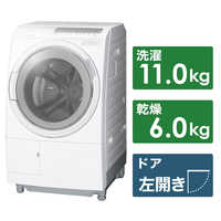 日立 HITACHI ドラム式洗濯乾燥機 (左開き) 洗濯11.0kg 乾燥6.0kg