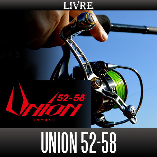 LIVRE リブレ　ユニオン52-58 カスタム　シマノS2用 リブレ/LIVRE】 Union （ユニオン） 52-58 <可変ピッチハンドル>