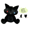 thumbnail_ファーマシー猫.png