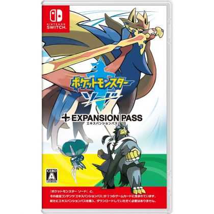 Nintendo Pokemon Shield + Pokemon Shield Expansion Pass Nintendo