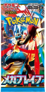 メガシンフォニア ＜未開封BOX＞ [M1S] [MEGA] - magi通販【ポケモン