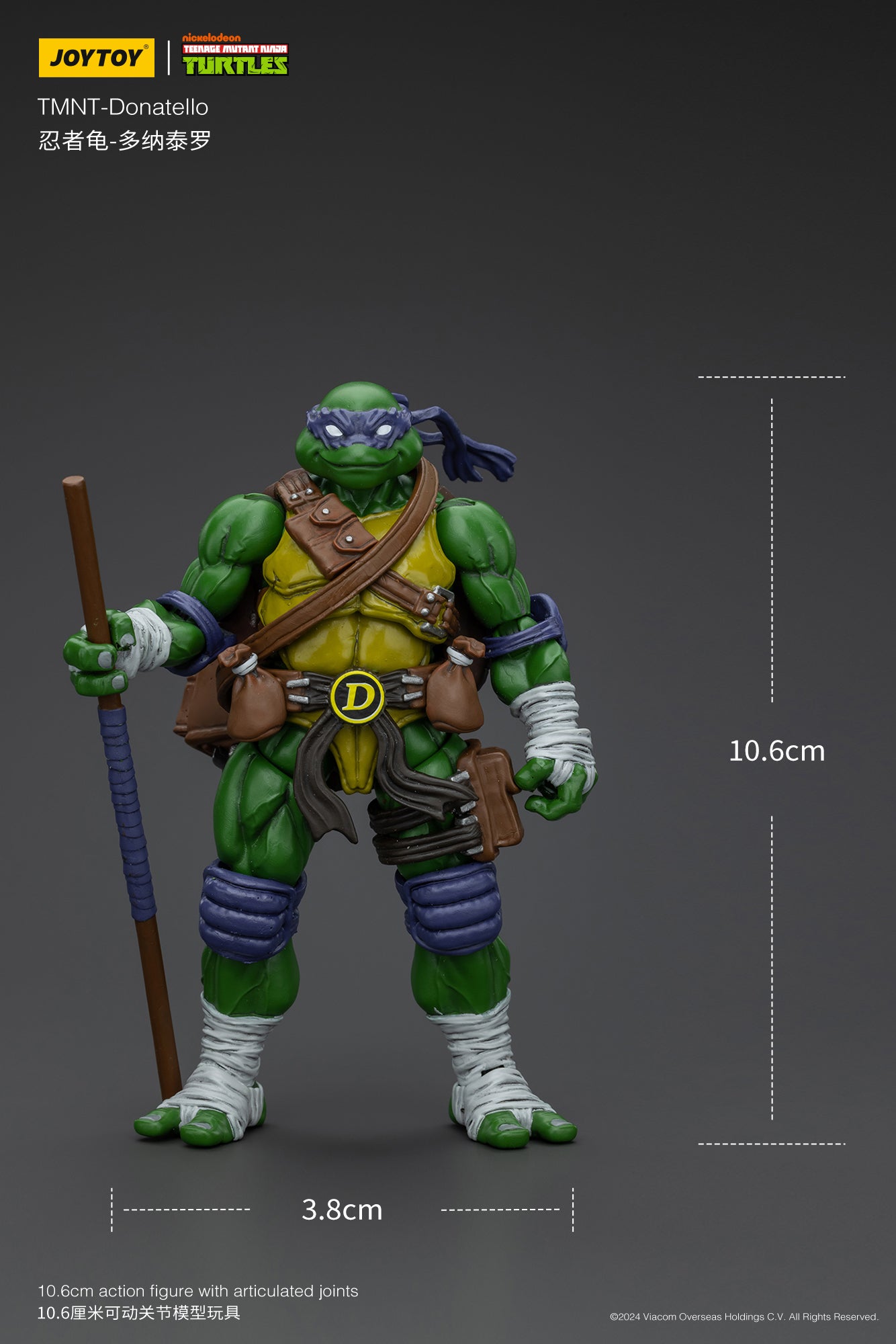 TMNT ドナテロ 1/18スケール – SOOTANG HOBBY