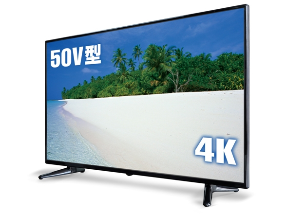 レビュー】“ドンキの格安4Kテレビ”の実力とは？ 画質・使い勝手をAV