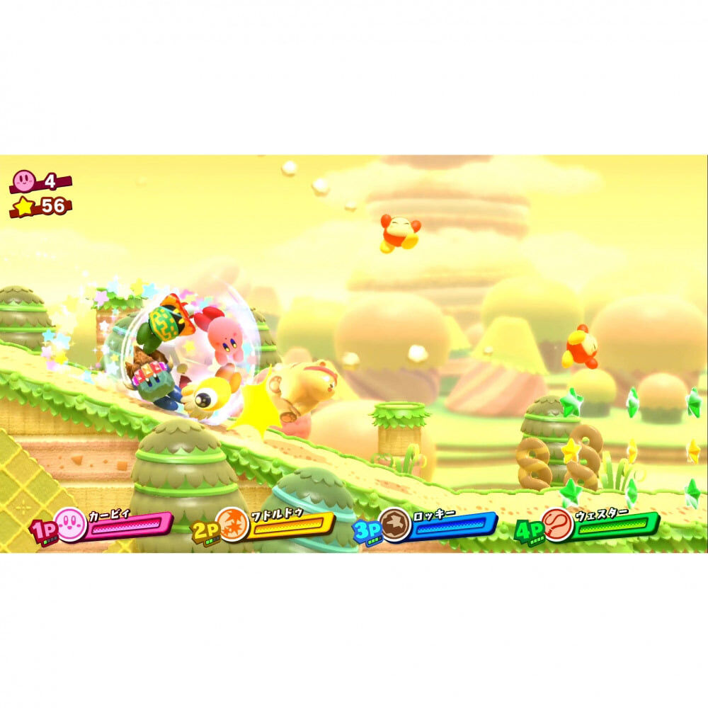 Nintendo Switchソフト】星のカービィ スターアライズ | Toys”R”Us – Japan