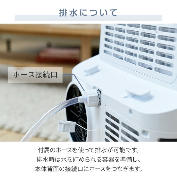 YAMAZEN YEC-K221 AC100V 移動式エアコン 排気ホース付き YAMAZEN YEC
