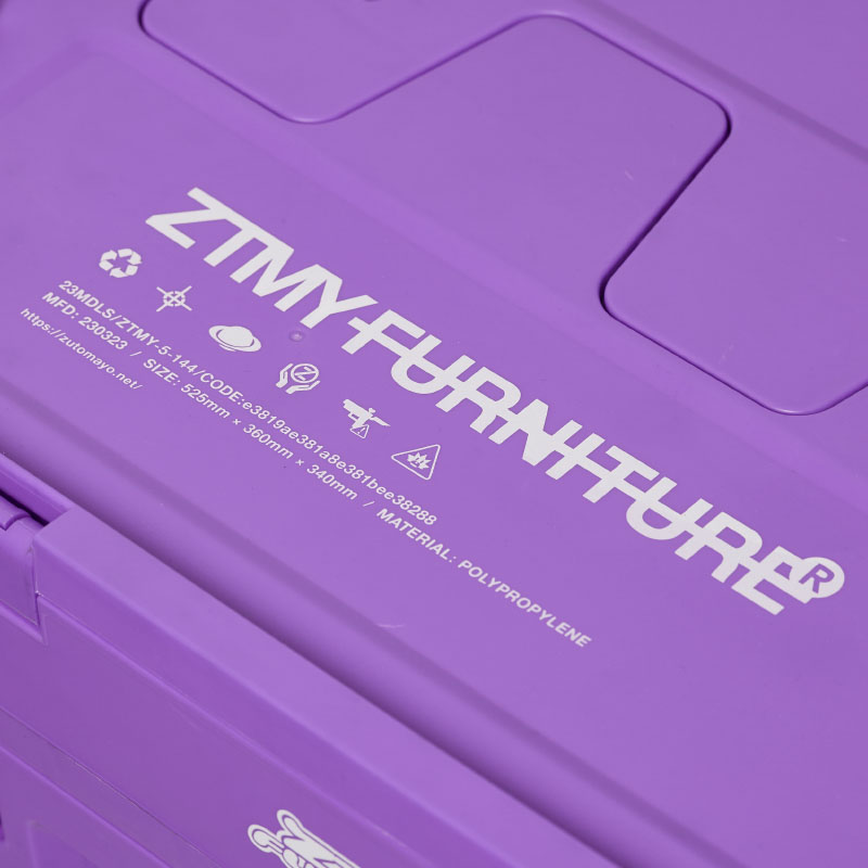 ずとまよ コンテナ グリーン ずとまよ コンテナボックス緑 CONTAINER