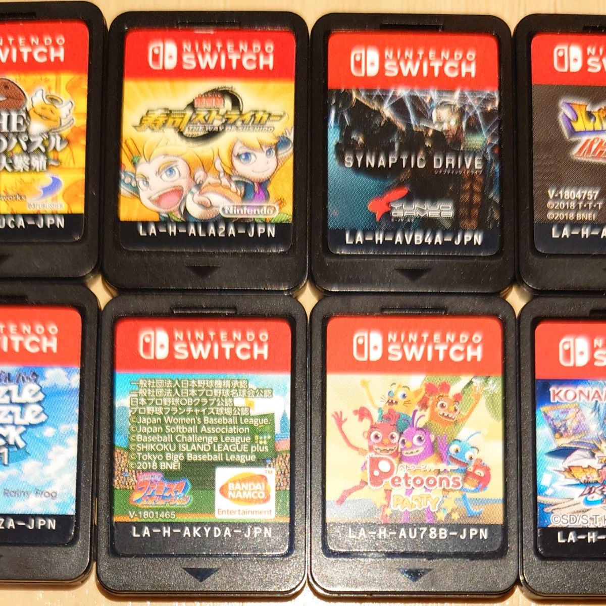 バラ売り不可】スイッチソフト10本まとめ売り Switch｜Yahoo!フリマ