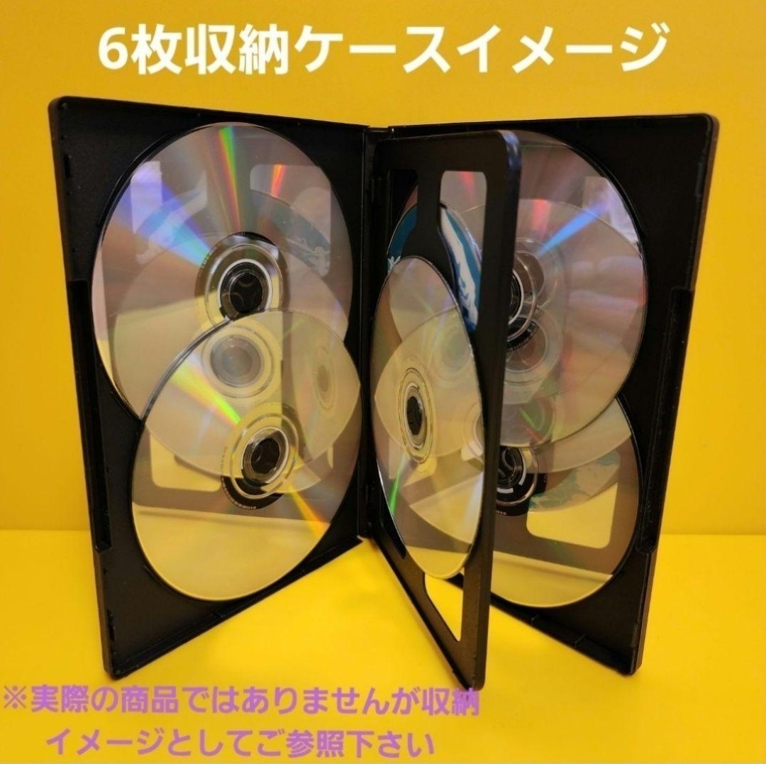 新品ケース交換済み「勇者エクスカイザー DVD〈8枚組〉」渡辺久美子
