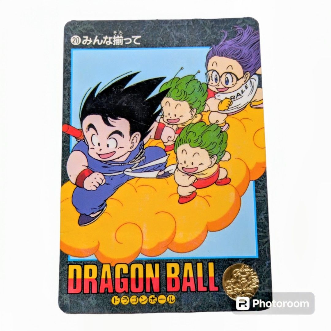 超激レア ドラゴンボール ビジュアルアドベンチャー【140】孫悟空