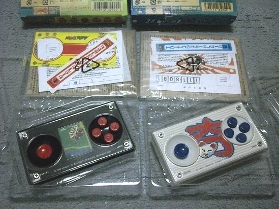 Yahoo!オークション - [BANDAI] Let's TVプレイCLASSIC 全4作＋専用AV