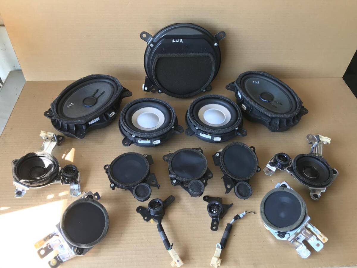 マークレビンソン 14スピーカーセット Ls460 Ls600