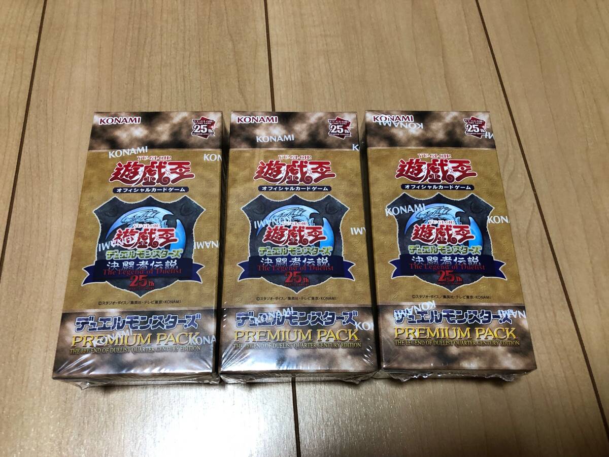 遊戯王 決闘者伝説 東京ドーム限定 25th プレミアムパック 3BOX｜Yahoo