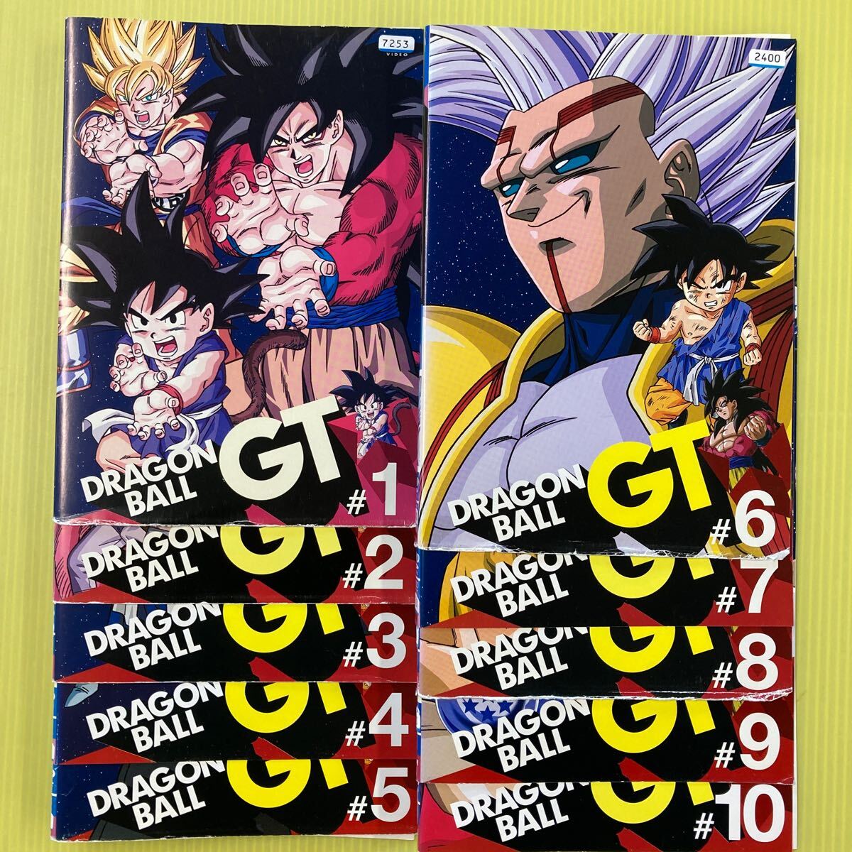 DRAGON BALL GT 10巻(#11欠品) 管理番号31115 DVD レンタル落ち アニメ