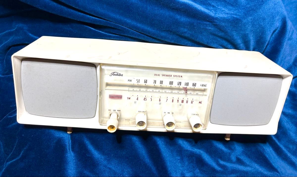東芝（Toshiba）「かなりやRS」の真空管ラジオ「5ZL-507形」 昭和