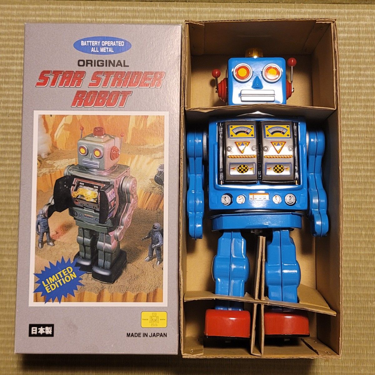 希少 動作確認済み 限定版 ブリキのロボット STAR STRIDER ROBOT