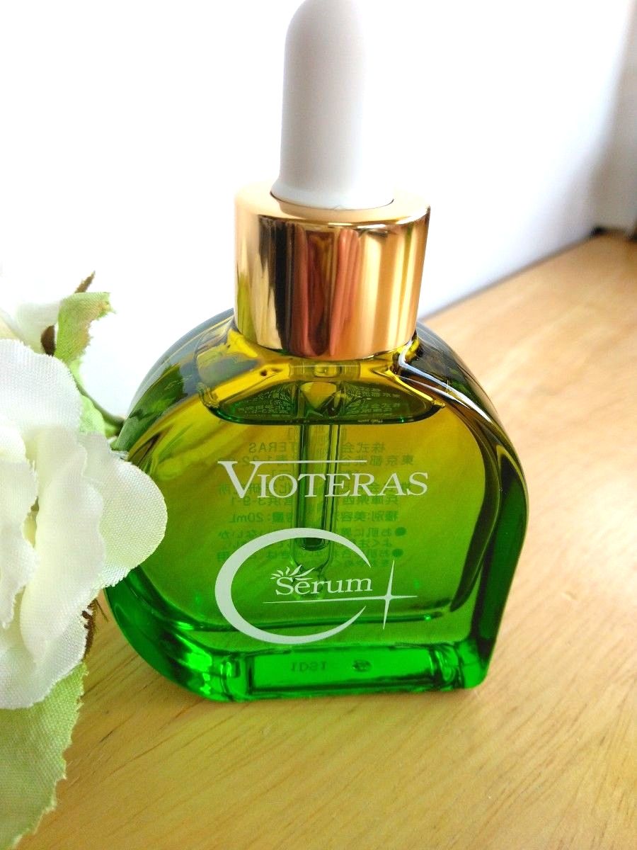 Vioteras クリアセラム 20ml×2本 楽天市場】【公式 VIOTERAS C+クリア