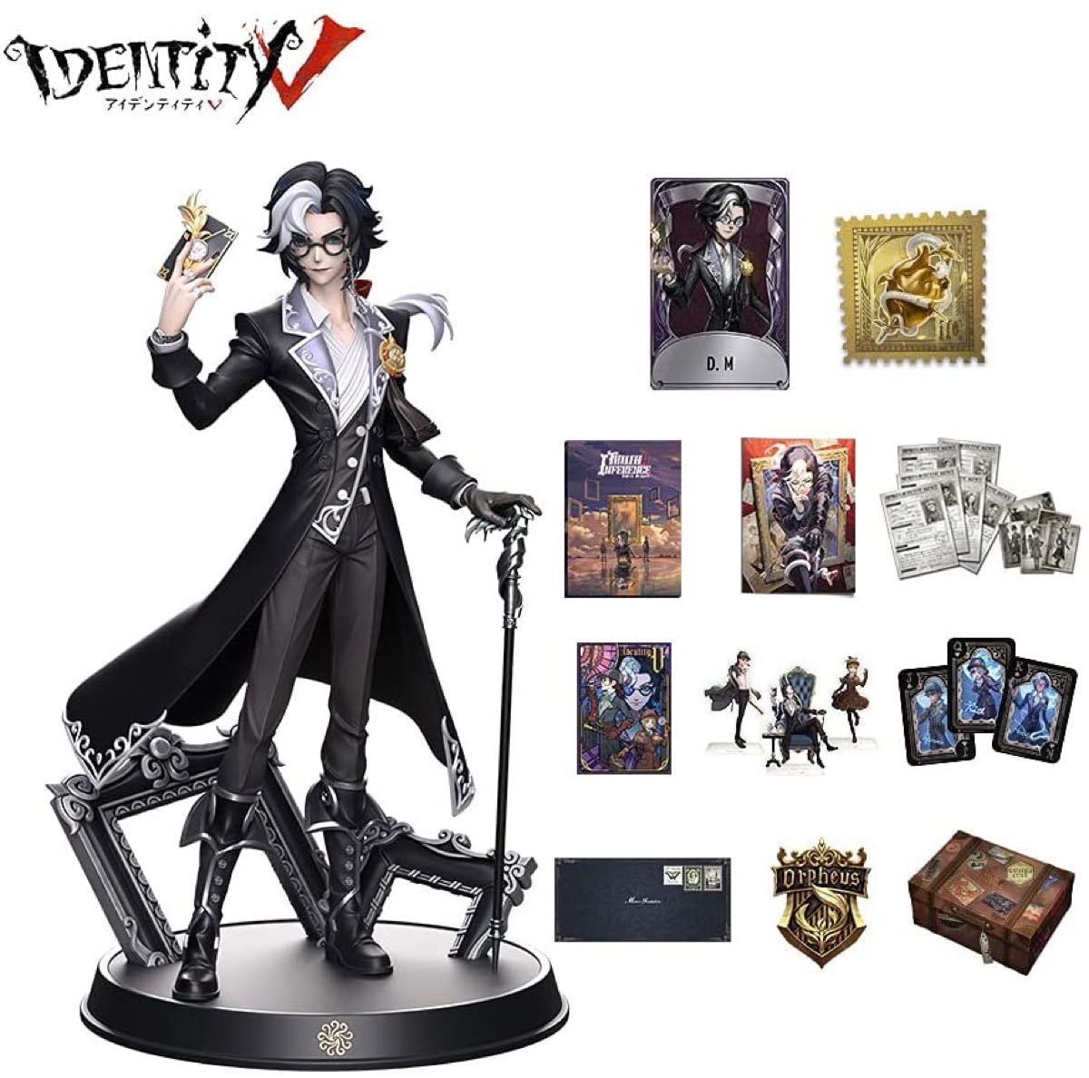 新品】第五人格 3周年記念 特別豪華版オフラインパック トゥルース