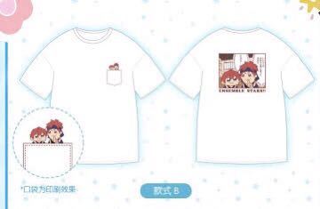 Yahoo!オークション - ぶくスタ 中国限定 Tシャツ 天城燐音&天城一彩 L
