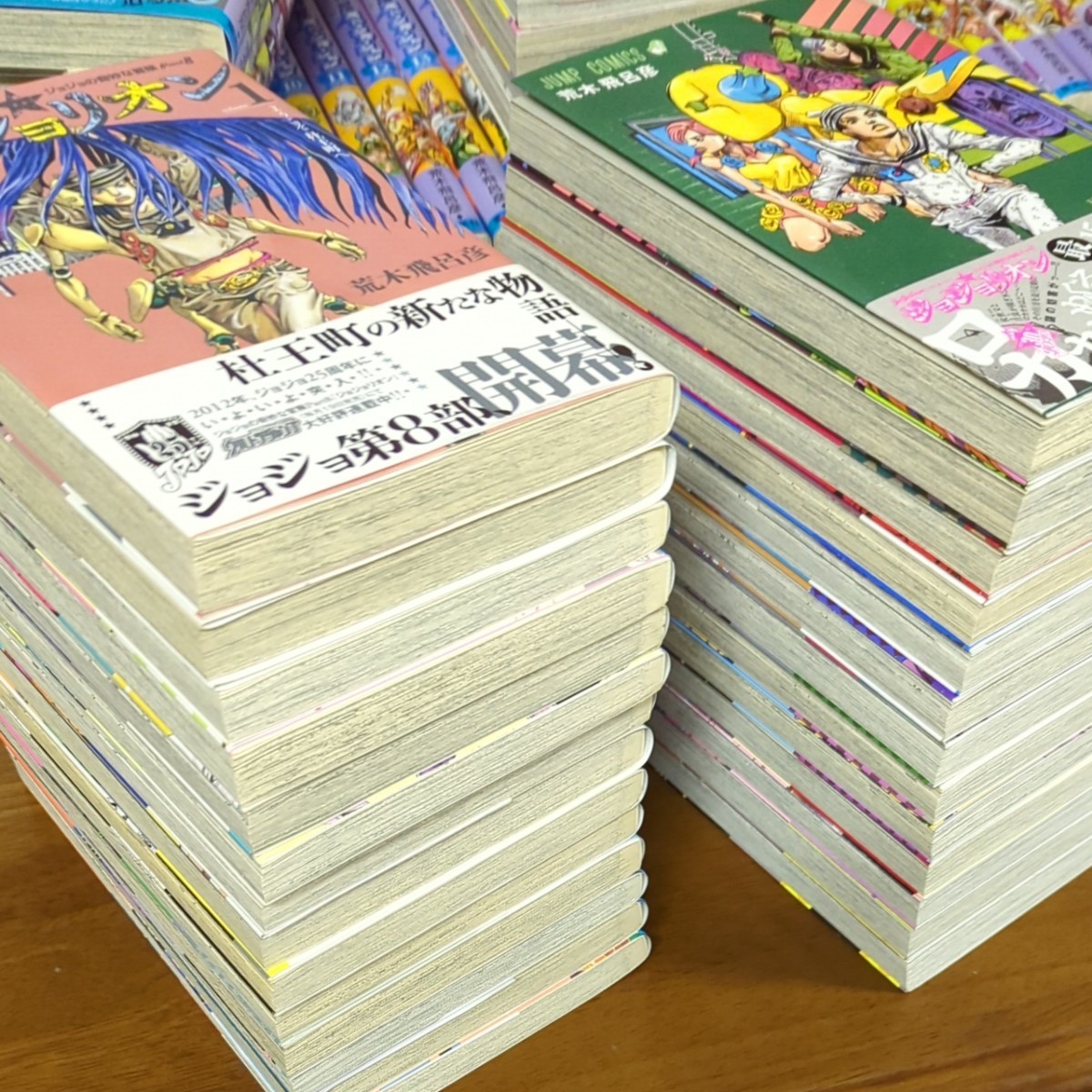 美品 ジョジョの奇妙な冒険 1-104 おまけ5巻 全巻セット 荒木飛呂彦 漫画