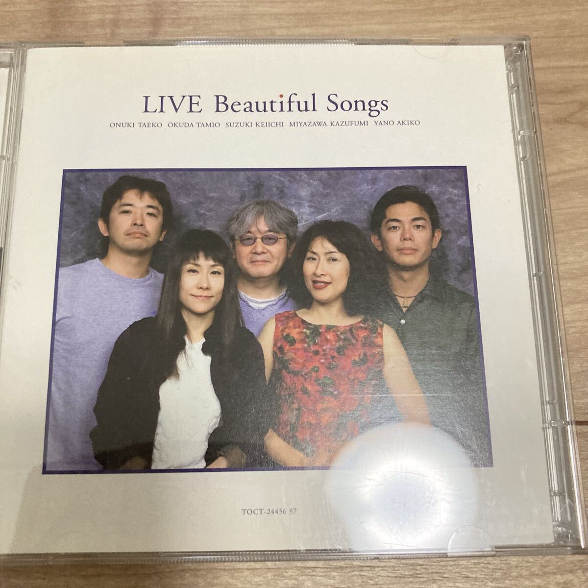 2026年最新】Yahoo!オークション -live beautiful songsの中古品・新品