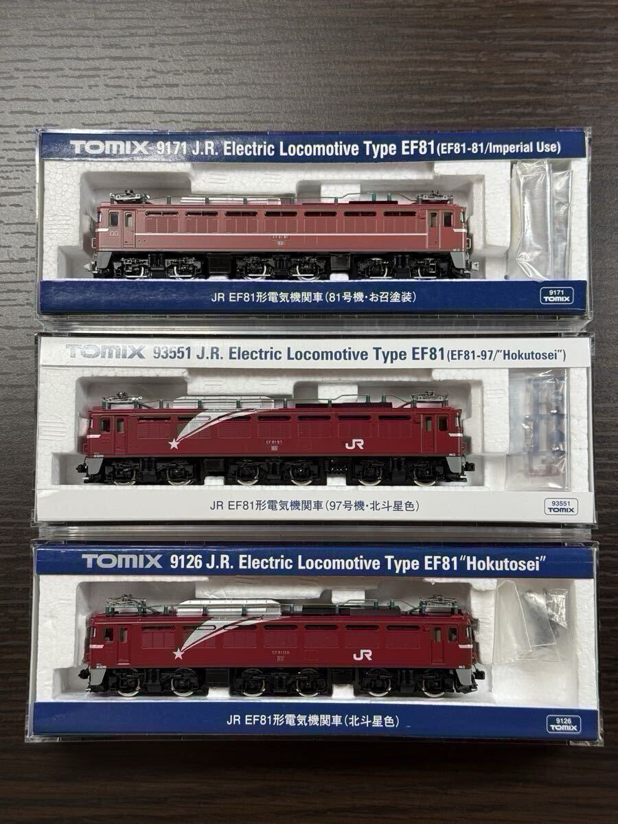 Yahoo!オークション -「カヤ27」(Nゲージ) (鉄道模型)の落札相場・落札価格