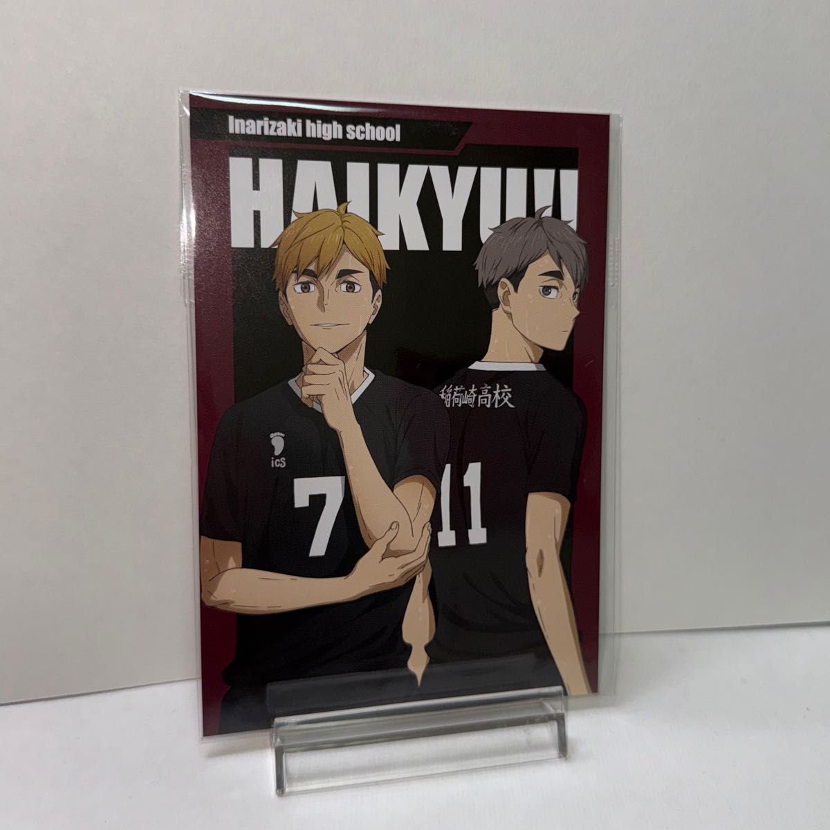 ハイキュー展 入場特典 稲荷崎 宮兄弟 クリアカード｜Yahoo!フリマ（旧