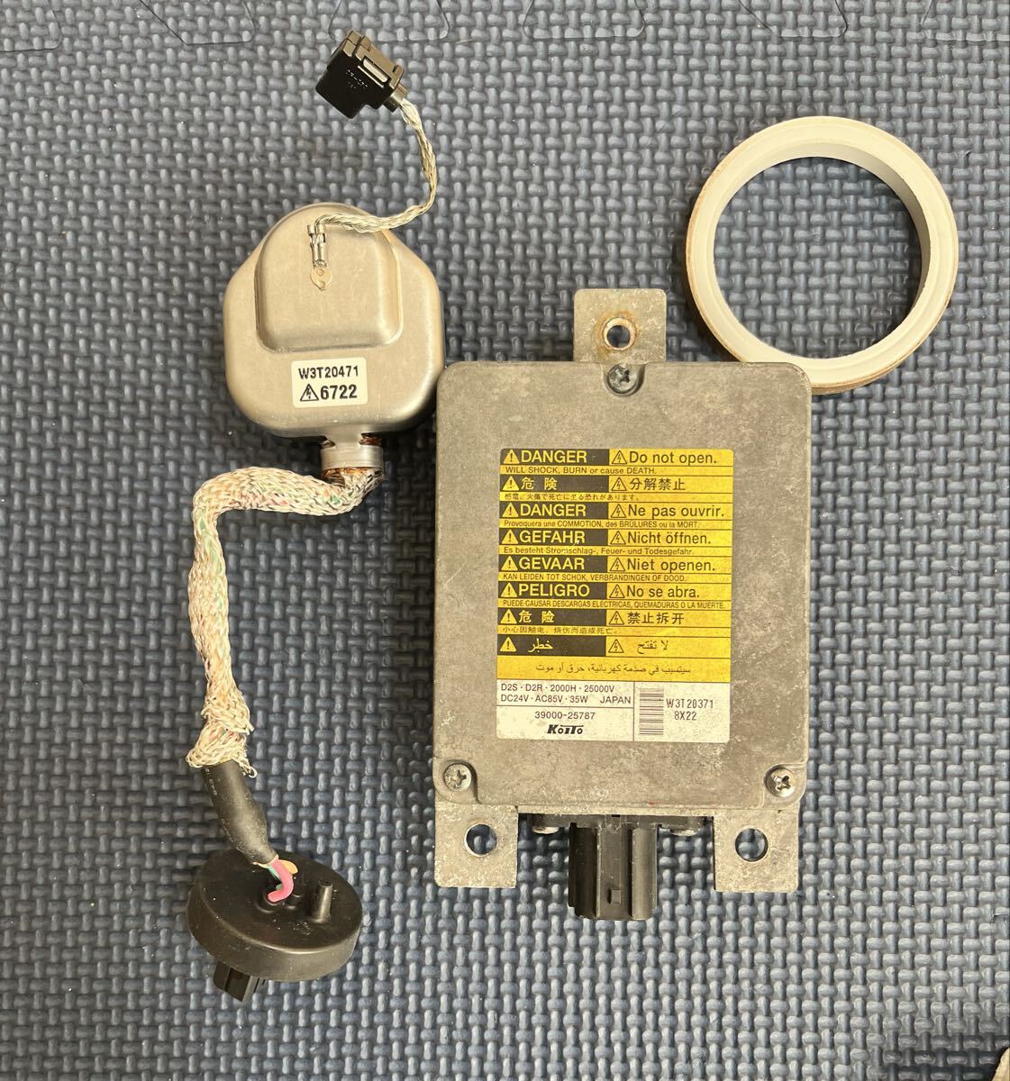 2026年最新】Yahoo!オークション -日野純正バラスト(自動車