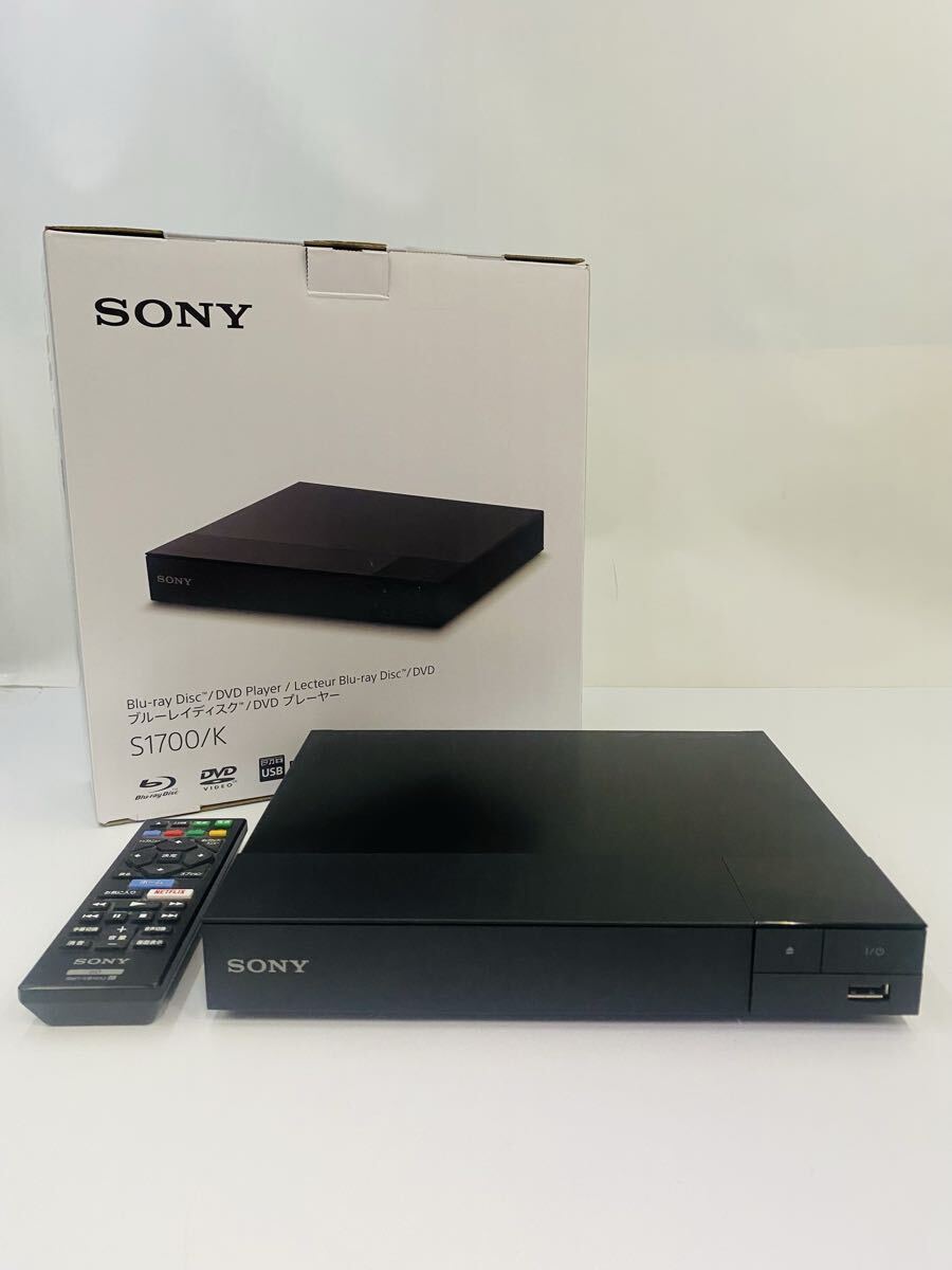 価格.com - SONY BDP-S1500 価格比較