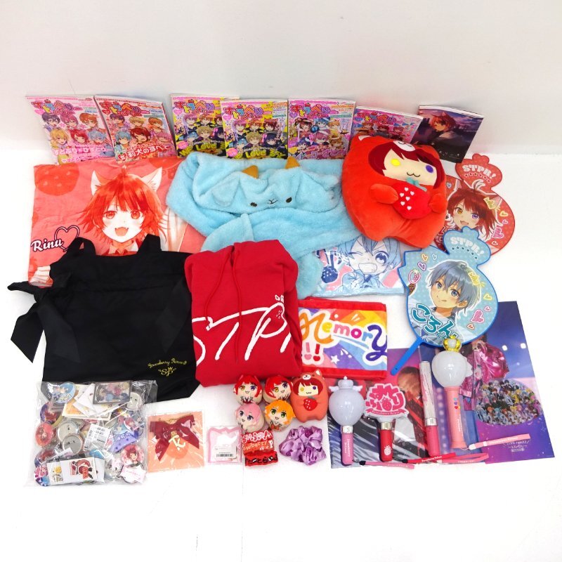2026年最新】Yahoo!オークション -すとぷりまとめ売りの中古品・新品