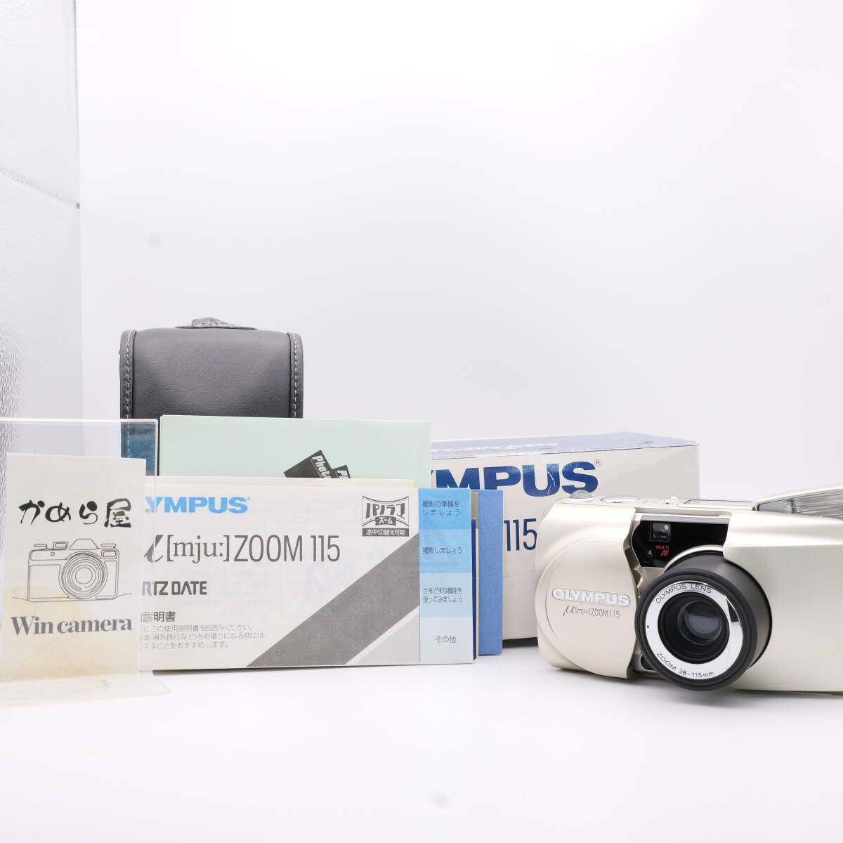 2026年最新】Yahoo!オークション -オリンパス μの中古品・新品・未使用