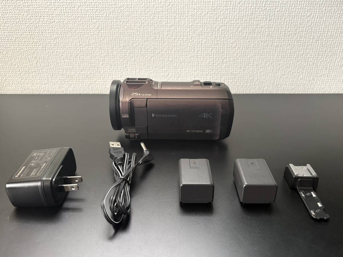 Yahoo!オークション -「vx980m」の落札相場・落札価格