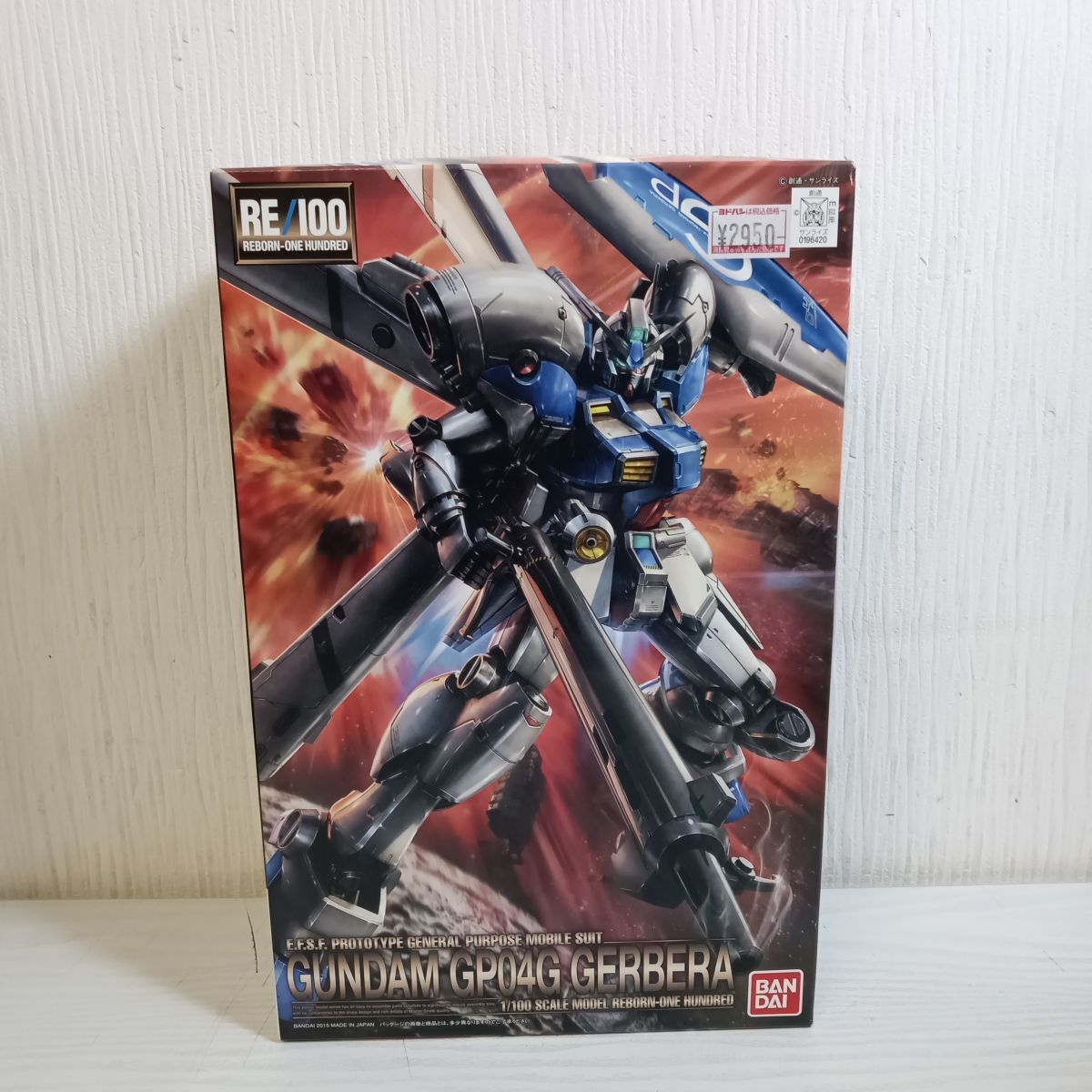 2026年最新】ガンプラ 未組立の商品一覧 - Yahoo!オークション