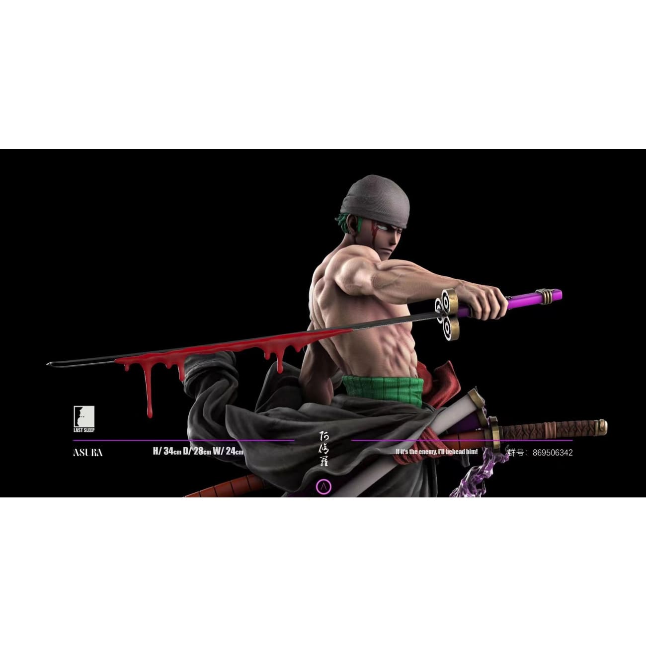 Last Sleep Studio - Nine Sword Style Roronoa Zoro Vs Kaido – Avolounge
