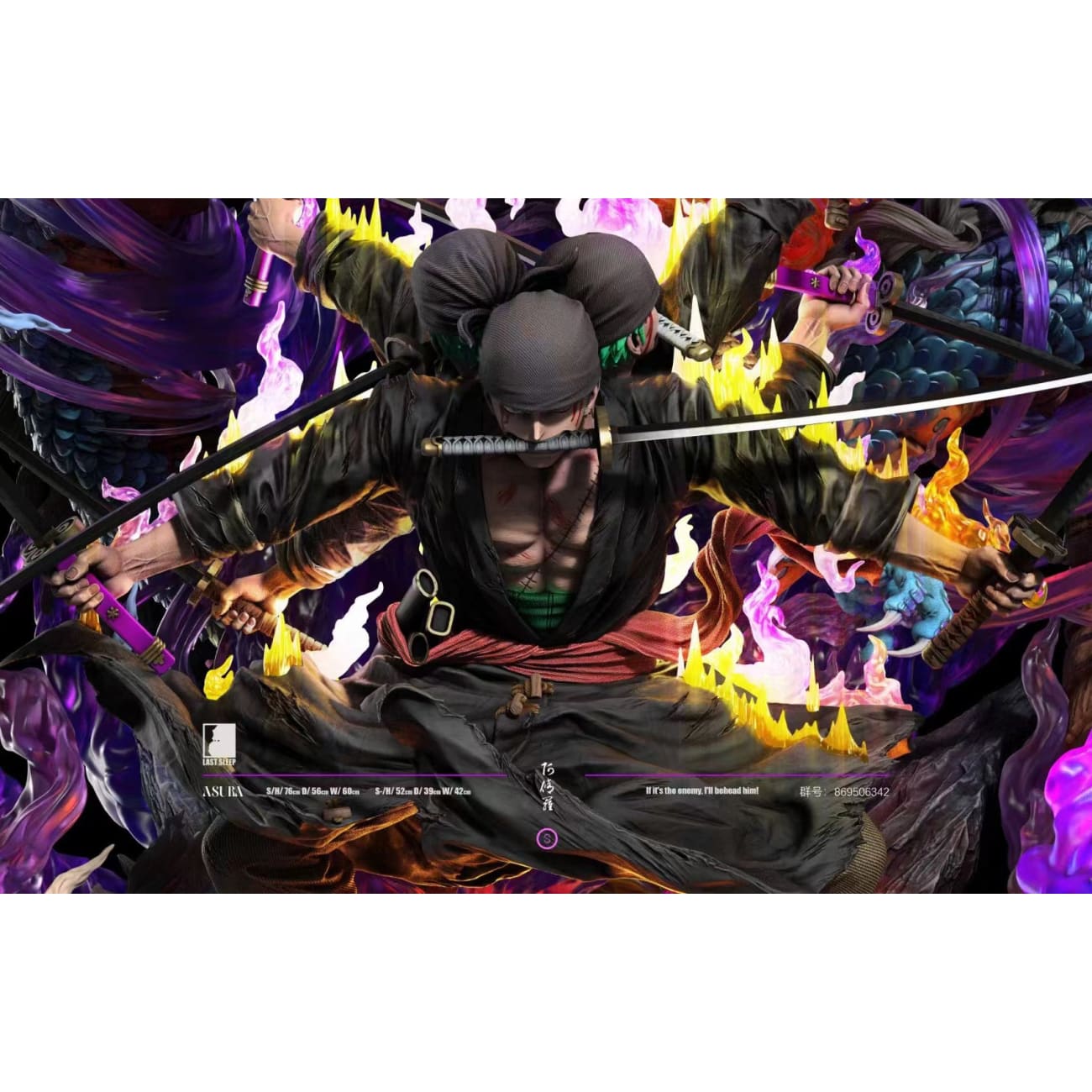 Last Sleep Studio - Nine Sword Style Roronoa Zoro Vs Kaido – Avolounge